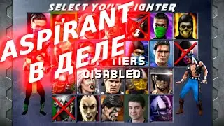ЛУЧШИЕ УДАРНИКИ 🔴KOHR vs ColdDeath🔴 UMK3 РЕЙТИНГОВЫЕ БОИ PRO ULTIMATE MORTAL KOMBAT 3 ARCADE