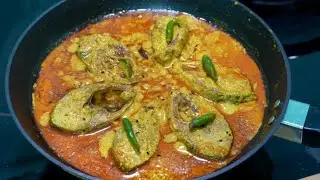 ଇଲିଶି ମାଛ ବେସର🐟 || Shorshe illish👌🥘