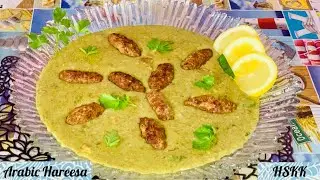 Lahori Hareesa Recipe | Arabic Harissa / Taste & Healthy | HSKK / 2021