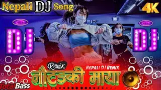 Nautanki Maya Edm Club House DJ By TotalBass Ultimate DJ Mix 2026 Nonstop Party & Bass Boosted Music