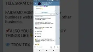 How to Access FAIDAMO Website  with phone.
