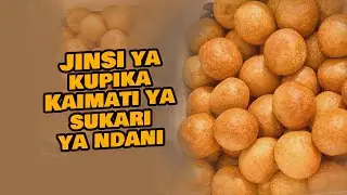 КАК ПРИГОТОВИТЬ САХАРНЫЙ КАИМАТИ В ДОМАШНИХ УСЛОВИЯХ