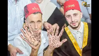 الحنا