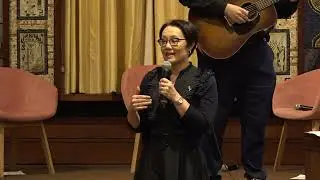 Hebrew College Gala 2025: Musical Interlude