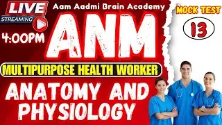 MPHW ANM posts | Multipurpose Health Worker | Blood RBC WBC PLATELETS |ANM ALL CLASSES