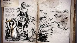 🔥 ARK Survival Evolved Dino Dossier - Kairuku