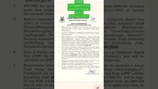 CRPF paramedical staff exam date out 22/06/2023