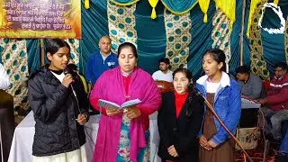Jehre Yeshu Naal Judey Rehnde Aa || Dhariwal Meeting 