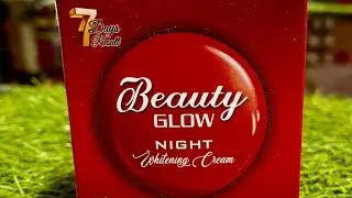 Beauty Glow Cream AP Bhe Use Kren Or itne Garmi ma Bhe AP Hon Ab White Or Bright #doublewhite