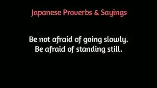 Ancient Japanese Proverbs - Japanese Sayings.
