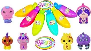 КОЛЛЕКЦИЯ ИГРУШЕК BANANAS TOYS SURPRISE BLIND BAGS