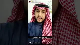 تمور بالما سكري مجروش - نايف حمدان