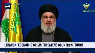 Lebanon's Economic Crisis Threatens Country's Future