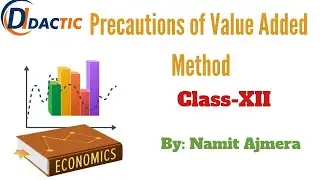 Precautions of Value Added Method-Class 12(CBSE/RBSE/ICSE)
