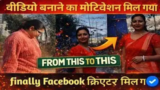 रोड पर डांस करते हुए क्रिएटर मिले || Uber ride karte time||dekhkar motivation Mil Gaya ||