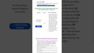 Mp primary school teacher vacancy 2025