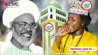 Zikr - avec Baba Diop @DTFTV wadial Gamou Kaolack 2023