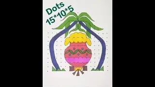 15*10*6 dots beautiful pongal rangoli kolam design #mugulu #pongalrangoli #rangoli #eadyrangoli