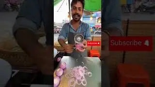 Unhygienic Jugaad Onion Cutting Machine!