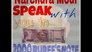 modi ki app || Modi's Keynote App || 2000Rs Note Amazing Features || 500rs note best feature