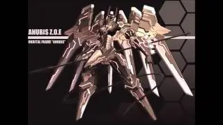 Beyond the Bounds - Maki Kimura Lyrics