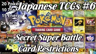 History of Japanese TCGs #6: Pok&eacute;mon's Secret Super Battle Restrictions