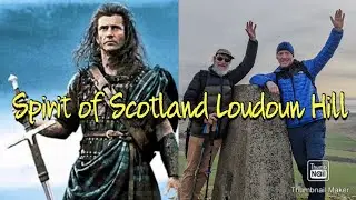 Loudoun Hill the Spirit of Scotland