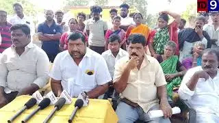 Sc.st.bc.minarity.state leaders press meet....