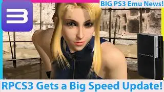RPCS3 Gets a BIG Update! Faster and Smoother PS3 Emulation