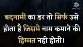 Rajendra MLM supercoach from vestige Team Champion join this team 917 460 3231 call me now