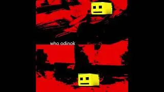 LOLOG, (Wido) &mdash; who одинок