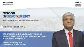 Tiscon eDiscovery Webinar No  37