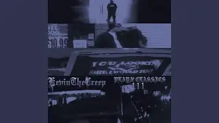 DTB II (feat. Dj Akoza & Tyris White)