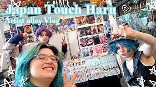 Mon stand le plus renta &agrave; ce jour 😱- Vlog Japan Touch Haru 2025 / Artist Alley