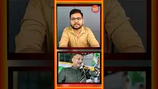 Akbaruddin Owaisi Challenged Yogi Adityanath | AIMIM | Analyze Now #shorts #uppolitics #viral