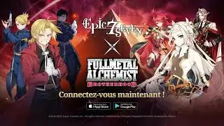 [Epic Seven] Epic Seven x Fullmetal Alchemist: Brotherhood