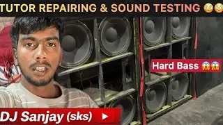 Speaker Tutor Repairing 😱 | Hard Bass Sound Test | Full Vibration | SKS DJ | #viral #video 