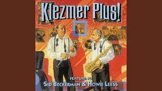 Shtetl Medley: In Odess' / Yas