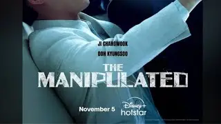 The MANIPULATED: Trailer  Tagalog sub