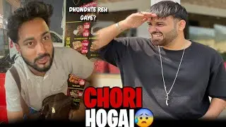 Askari Ka Important Stuff Chori Hogaya😱Making Custard For Someone Special🥰
