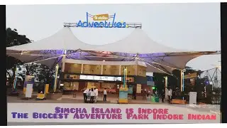Simcha Island Indore /  Biggest Adventure Park In Indore / Simcha Island Full Review / Indore Indian