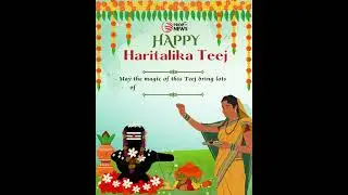 Happy Haritalika Teej | Teej | 26th August 2025 |