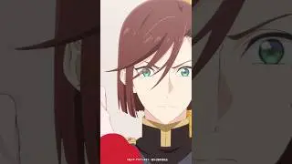 その拳、甘んじてこの身に受けましょう｜TVアニメ『最後にひとつだけお願いしてもよろしいでしょうか』第2話より｜毎週金曜24：00より放送中！#shorts #さいひと #アニメ #瀬戸麻沙美 #浦和希