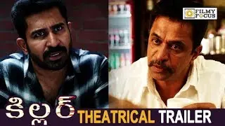 Killer Movie Theatrical Trailer || Arjun Sarja, Vijay Antony - Filmyfocus.com