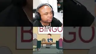 Испытание 
