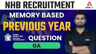 NHB Recruitment 2021 | Memory Based Previous Year Questions | General Awareness