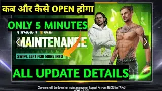 FREE FIRE MAINTENANCES || FREE FIRE OB29 UPDATE || ALL UPDATE FULL DETAILS || FREE FIRE NOT OPEN