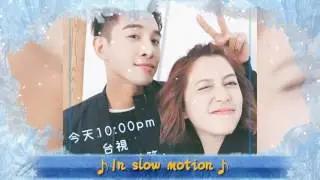 Marcus Chang With Eugenie Liu