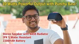 10 Watts Powerful Compact Speaker with BASS Radiator !!