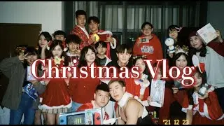 MIUMIU | Christmas Party Vlog🎄